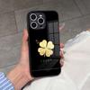 Fine Hole All-inclusive Simple Four-leaf Clover Painted Apple 17promax Mobile Phone Case Iphone16 Premium Protective Case