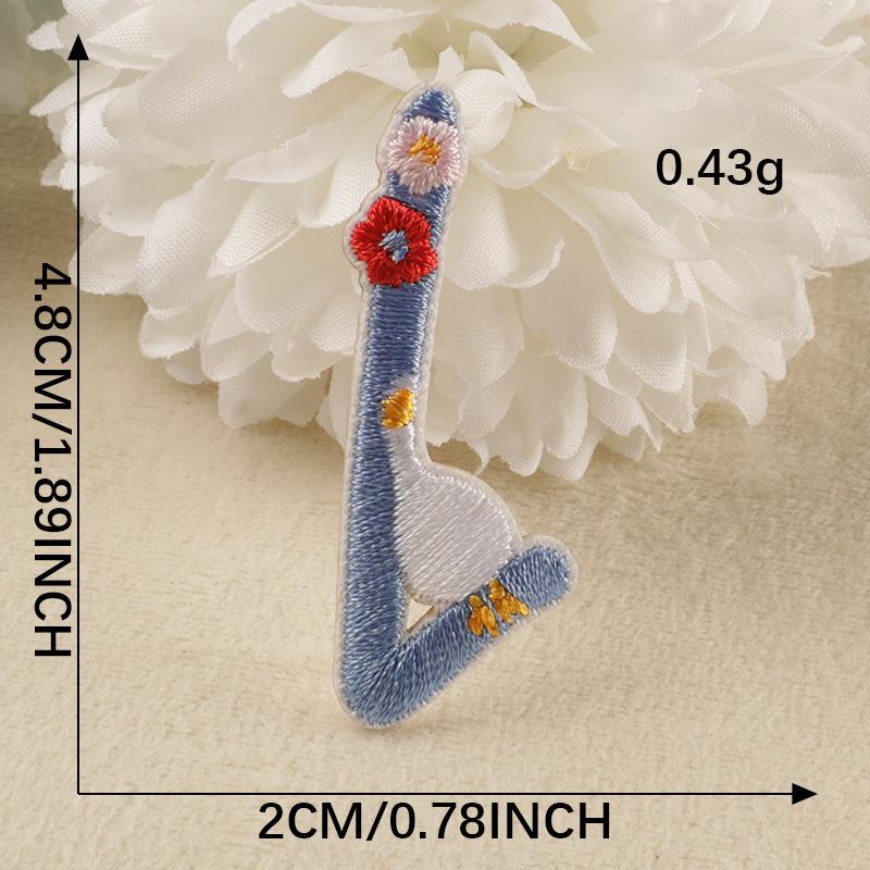 Self-Adhesive Embroidered Patches for Clothing, Shoes, Hats & Bags - Original 26 English Letters