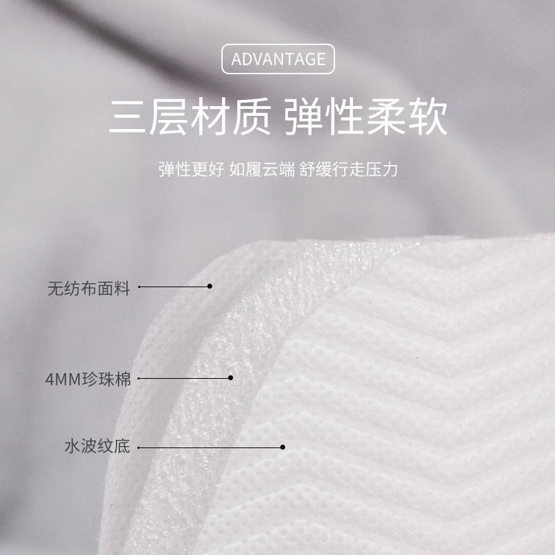 Hotel Disposable Slippers Home Hospitality Travel Products Hotel B & B Non-woven Thickened Slippers