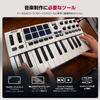 Akai Professional MPK Mini IV USB-C MIDI Keyboard Controller for Beginners and Music Producers – Features MPC Drum Pads, 360° Knobs, Pitch & Modulatio