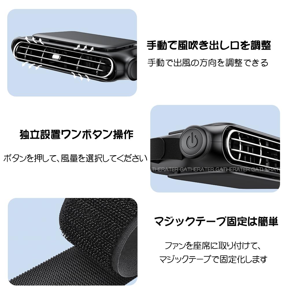 for Summer 3000mAh GATHERATER Car Seat Headrest USB Airflow Quiet and Rear Seat Air Car Headrest Refreshes Eliminates Improves Air Easy Perfect for