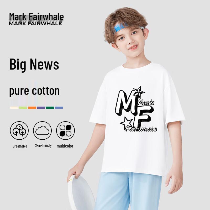 

Mark Fairwhale Kids Cotton Short Sleeve T-Shirt 140