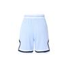 New Jordan Dri-Fit Diamond Sport Shorts 'Blue' DX1488-425