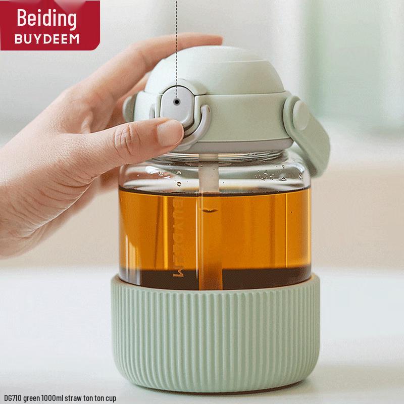 Buydeem 1000ml Glass Straw Water Bottle