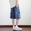 Plus Size Denim Shorts Men's Summer Thin Loose Straight Leg Five Quarter Pants Men's Versatile Casual Workwear Shorts