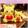 Loving Heart Pikachu Plush Doll Kids Cute Toy Gift For Children And Girls