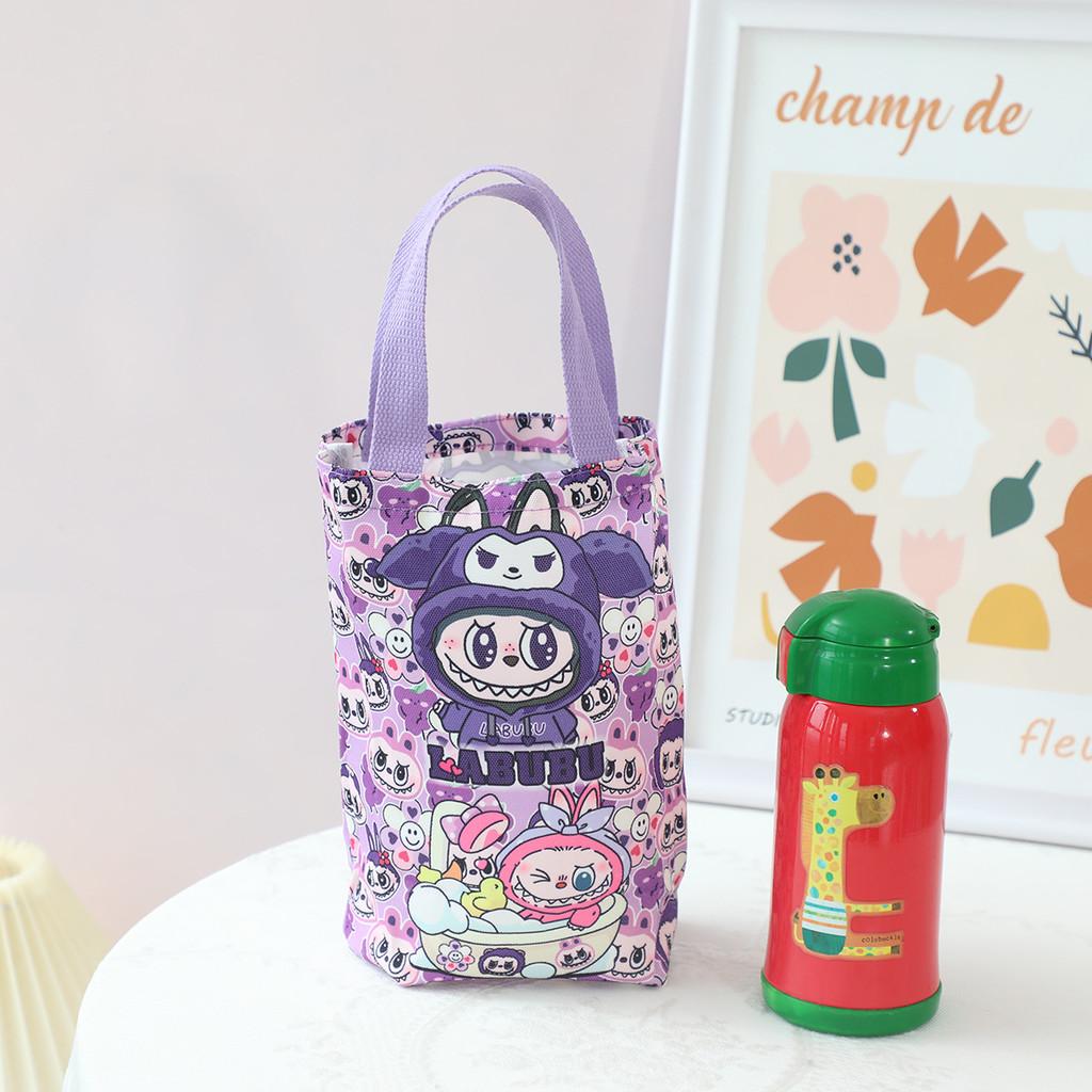 Canvas Bag Umbrella Water Bottle Carrier Cute Style Travel Daily Use