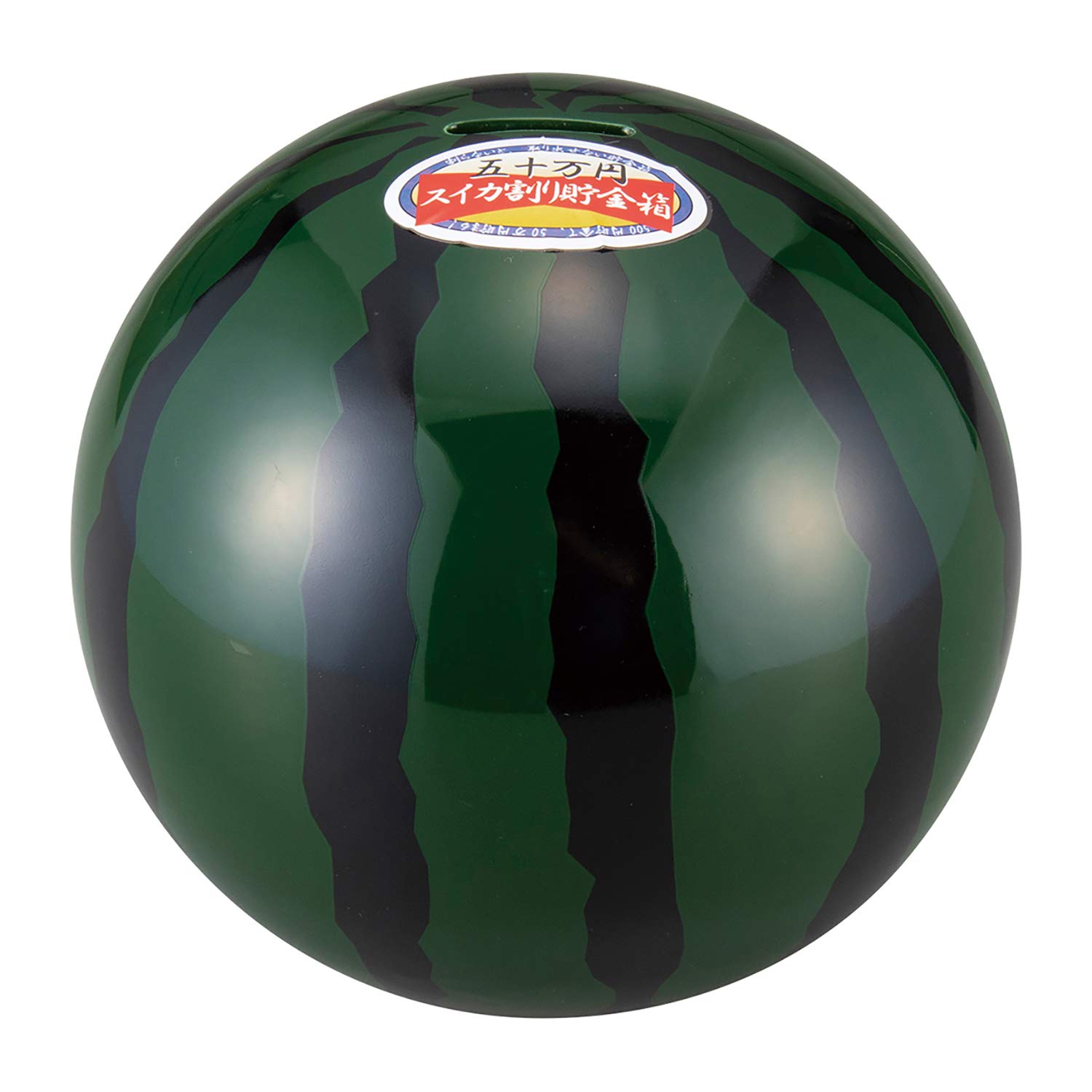 

Sun Art Fun Goods: Watermelon Bank, 17cm, Saves 500,000 Yen (SAN3182-3)