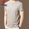 Pierre Cardin Men's Ice Silk Short Sleeve T-Shirt