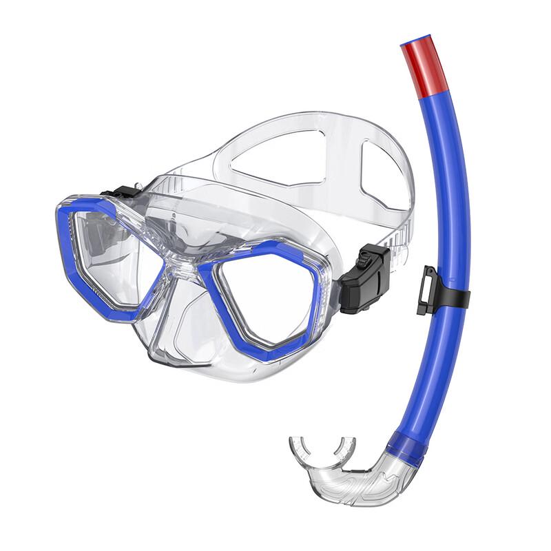 Allied Large Frame Snorkeling Set with Tempered Glass Mask