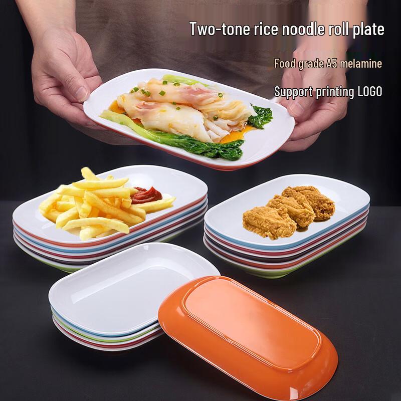 Japanese Style Square Melamine Serving Plate