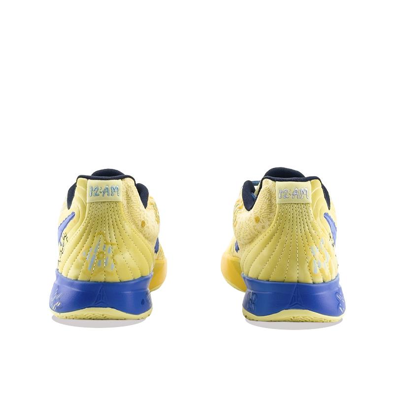 Nike Ja Morant 2 Energy Star Amortiguación Glow Resistente al Deslizamiento Resistente a la Abrasión Zapatillas de Baloncesto de Caña Baja Unisex FD7327-700(Equipo877-)