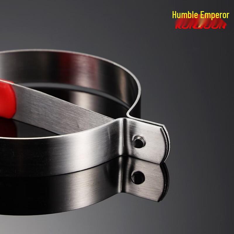 Qianxing 304 Stainless Steel Round Egg Rings