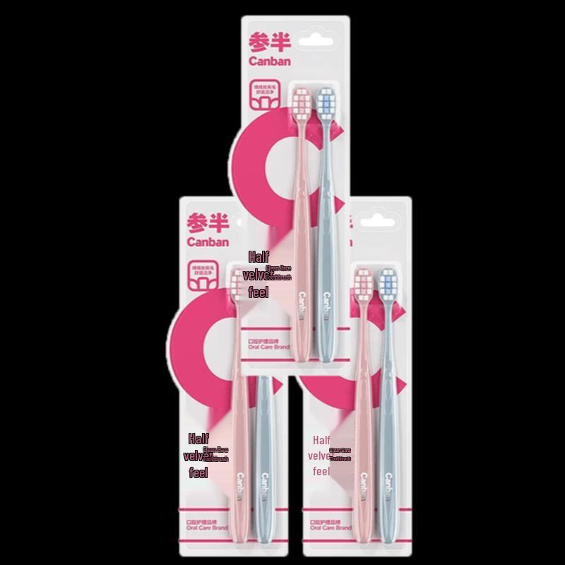 Sanban Velvet-Feel Soft Toothbrush 6-Pack