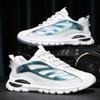 Fashion Men Shoes Trend Air Cushion Sneakers Non-Slip Running Shoes High Quality Casual Shoes Breathable Fitness Training Shoes