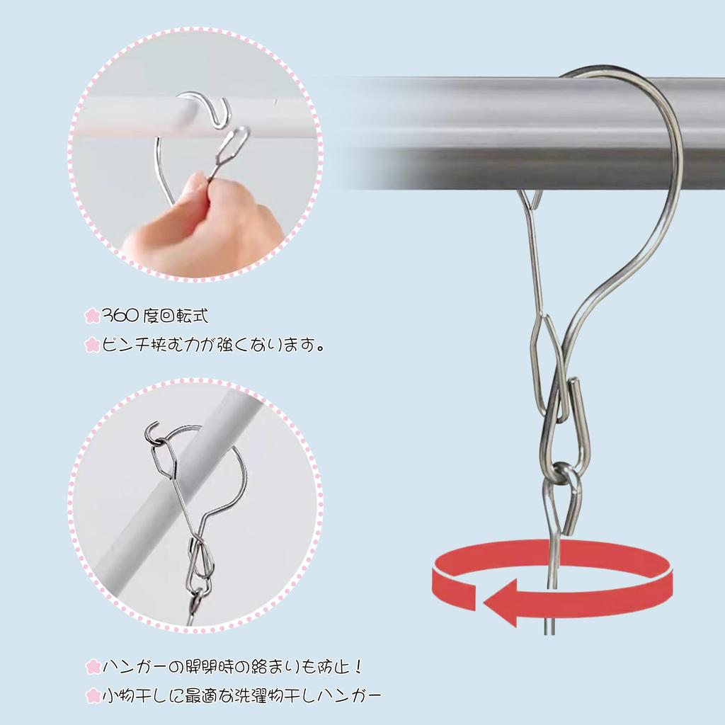 DPEAN Folding Stainless Steel Clothes Peg Perfect for and Corner Easy Pull Clothes Gift 10 Spare Clothes 70-Piece Hanger, Laundry, Drying, Hangers,