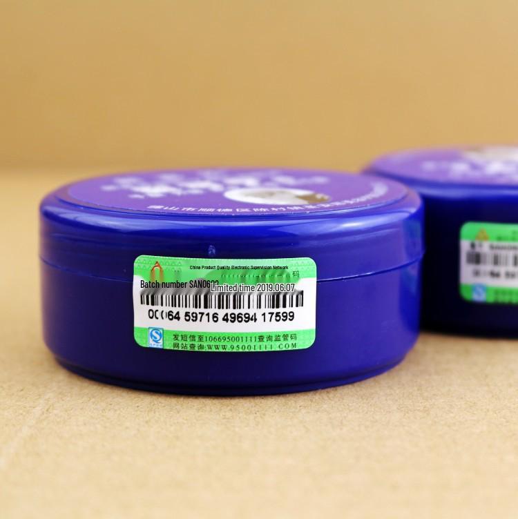 Genuine Xilele Moisturizing Hand & Foot Cream - Anti-Dryness, Chapped Skin, Chilblains.