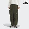 Loose Fit Cargo Pants Jz8759jz8760