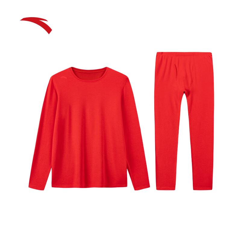 Anta Warm Core Men's Fleece-Lined Thermal Underwear Set