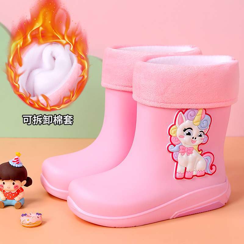 Kindergarten baby water shoes non-slip waterproof boots primary school students environmental protection rain shoes cotton cover removable boys and g