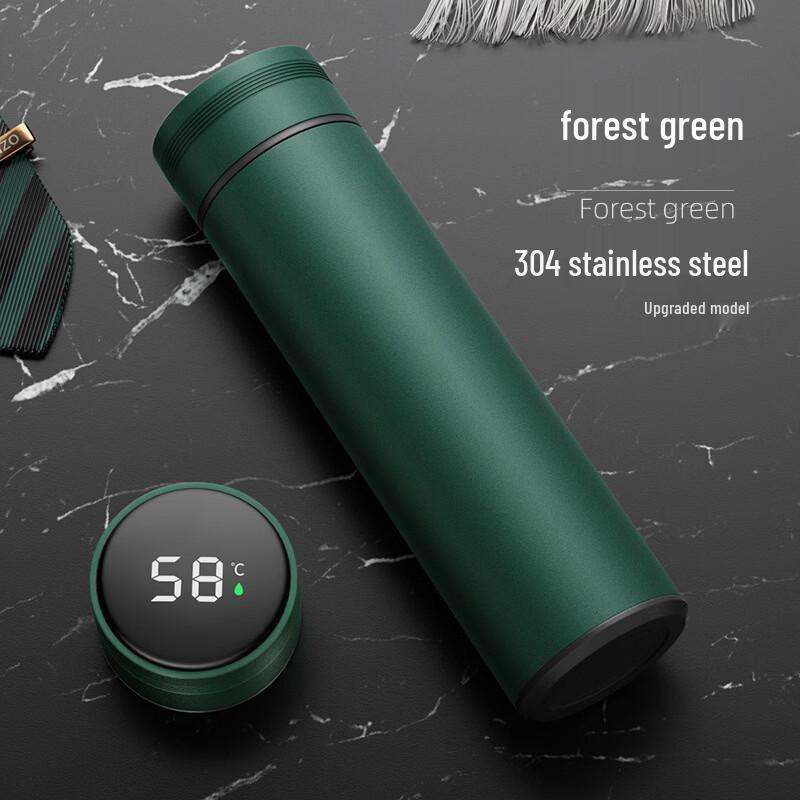 Shangqi Smart Insulated Water Bottle