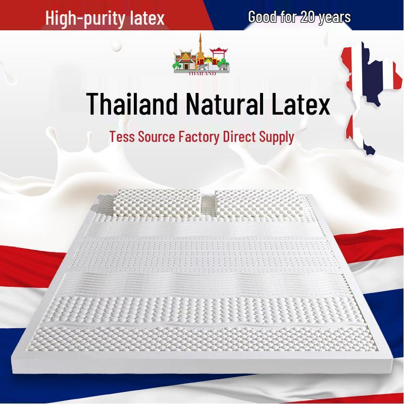 Natural Latex Mattress - 1.8m Tatami Mat & 0.9m Children's Simmons Mattress