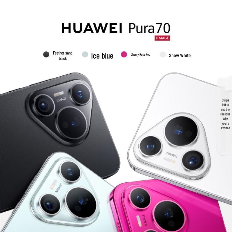 Huawei Pura 70 Smartphone (CN version)