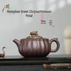 Honeybee Green Chrysanthemum Petal Yixing Zisha Teapot, Original Purple Clay, Crafted by Renowned Artist