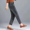 Woman Spring Summer Oversize Harem Jeans High Waist Stripe Denim Pants Baggy Blue Casual Spodnie Trouser