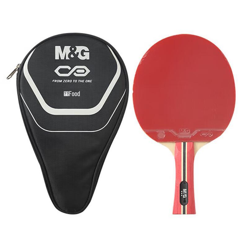 

M&G Revolutioner 3-Star Shakehand Table Tennis Racket
