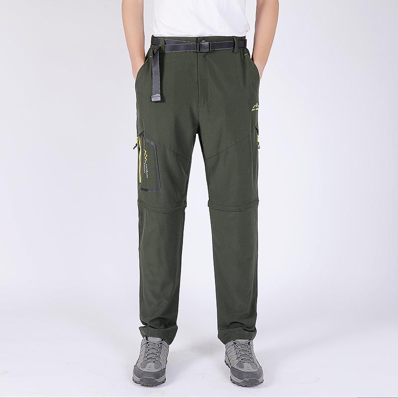 Men's Quick-Dry Multifunctional Detachable Ski Pants with Elastic Breathable Fabric