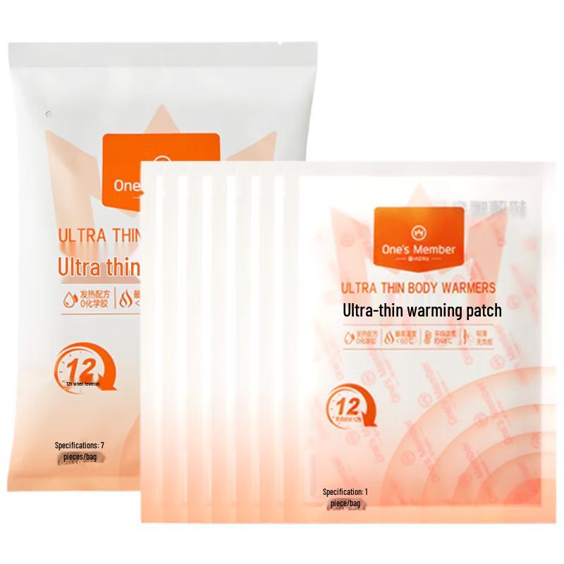 

Ultra-Thin Self-Heating Body Warmers 7 Count