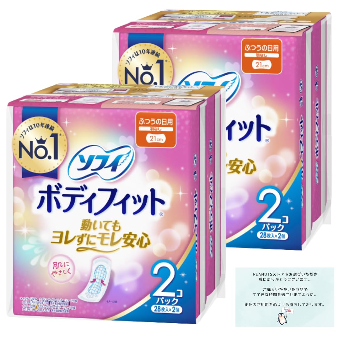 

Sophie Body Fit Normal Day Wingless 21cm 112 Sheets Sheets 4 Original Card Included (28 Pieces) (Sanitary Napkins)
