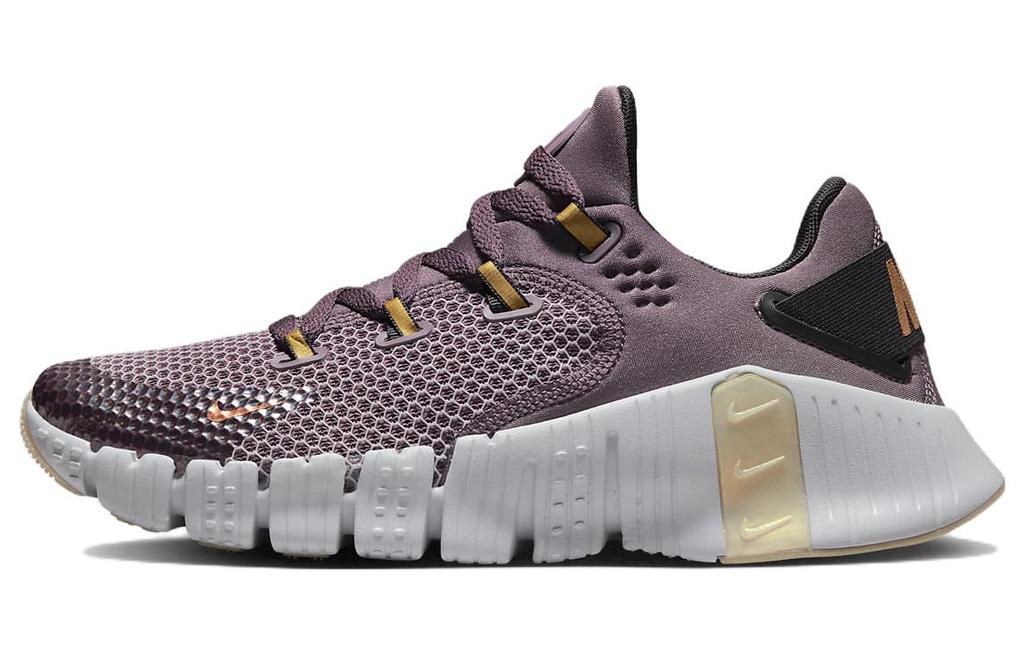 Nike Wmns Free Metcon 4 Premium 'Purple Smoke'