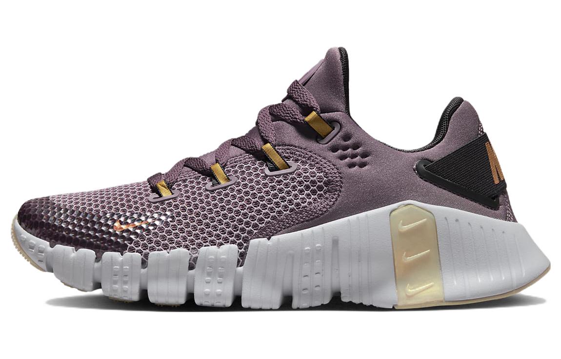 Nike Free Metcon 4 Premium Purple Smoke Women s DQ4678-500