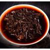2006 Reifer Pu-Erh Heaven Earth Menghai Royal Golden Buds Old Arbor King Tea 357g