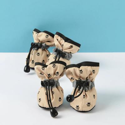 4 Stück Wasserdichte Hundeschuhe für Kleine Hunde Chihuahua Verstellbar Reflektierend Regenstiefel Welpe Haustier Katze Socken Stiefeletten Haustierprodukte