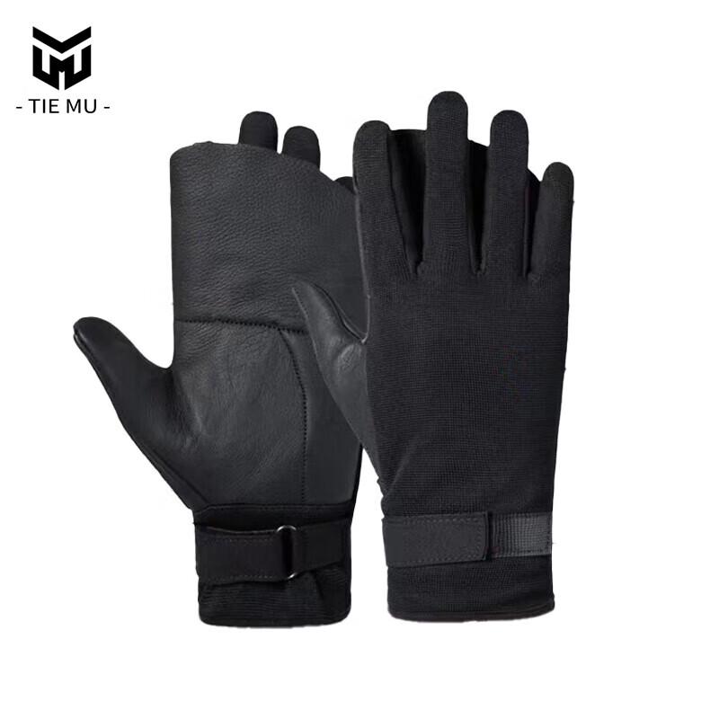 Tiemu Cowhide Climbing & Rappelling Gloves