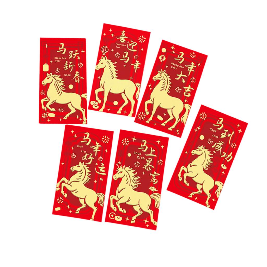Pack Of 6 Year Of The Horses Red Envelopes Chinese New Year Blessing Paper Money Packets For Festives Occasion