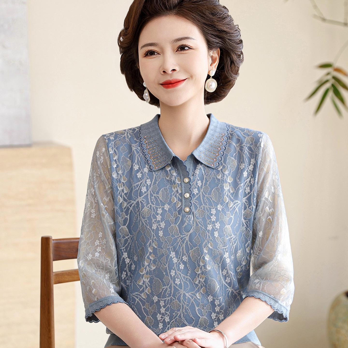 

Elegant Spring Knit Cardigan T-shirt for Grandmothers - Summer 2026 Fashion for Middle-Aged and Elderly Ladies XL (Recommended for 105-120 lbs) синий