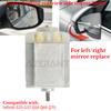 For Infiniti G25 G37 Q50 Q60 Q70 Q70L Left Right Electric Folding Rear View Side Mirror Motor D Cut AZGIANT Auto Accessories