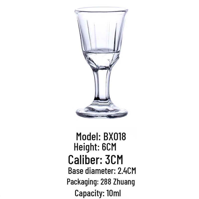 

Очки Shangqi BX018 с синим светом, на ножке (Набор из 4)