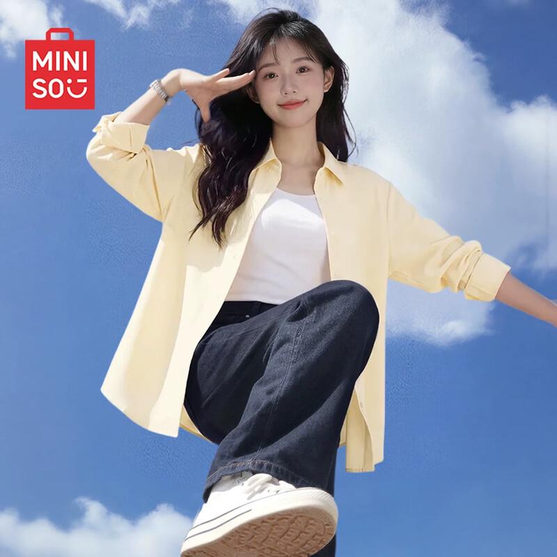 MINISO Women s 2026 Summer Lightweight Sunscreen Cardigan M жёлтый