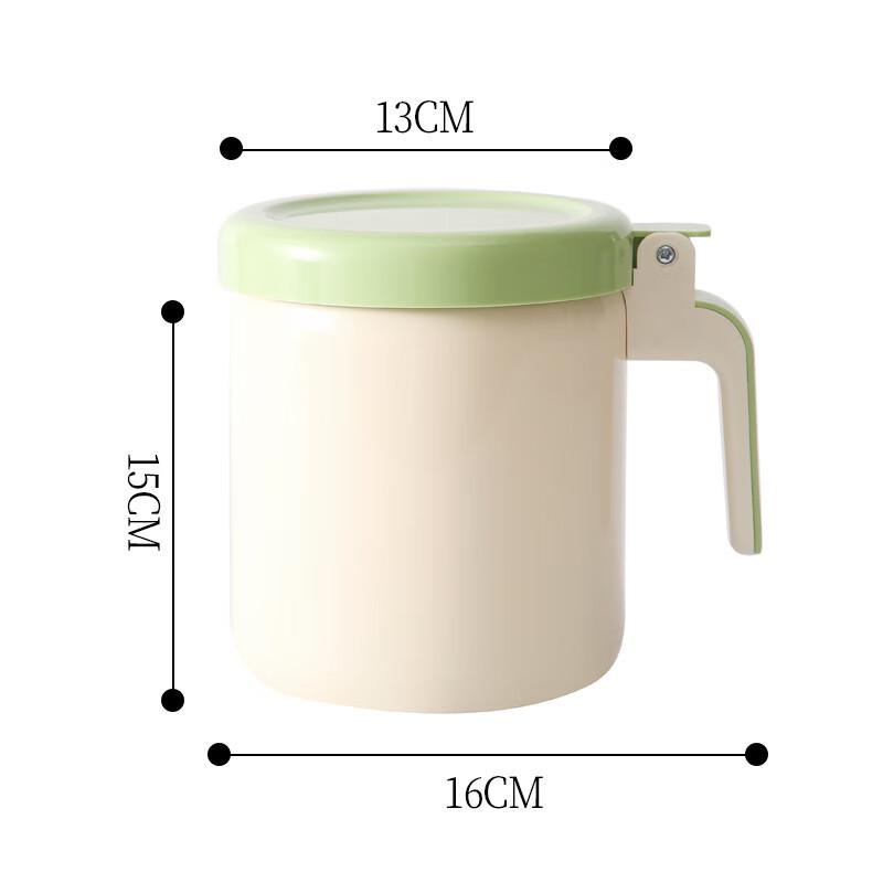 

Stainless Steel Kitchen Oil Pot with Filter 1700ml