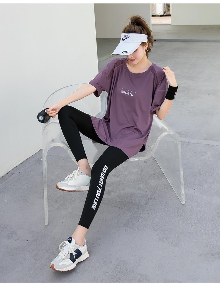 Plus Size Women's Breathable Yoga Fitness Suit - Summer Gym & Running, Slimming & Tummy Control