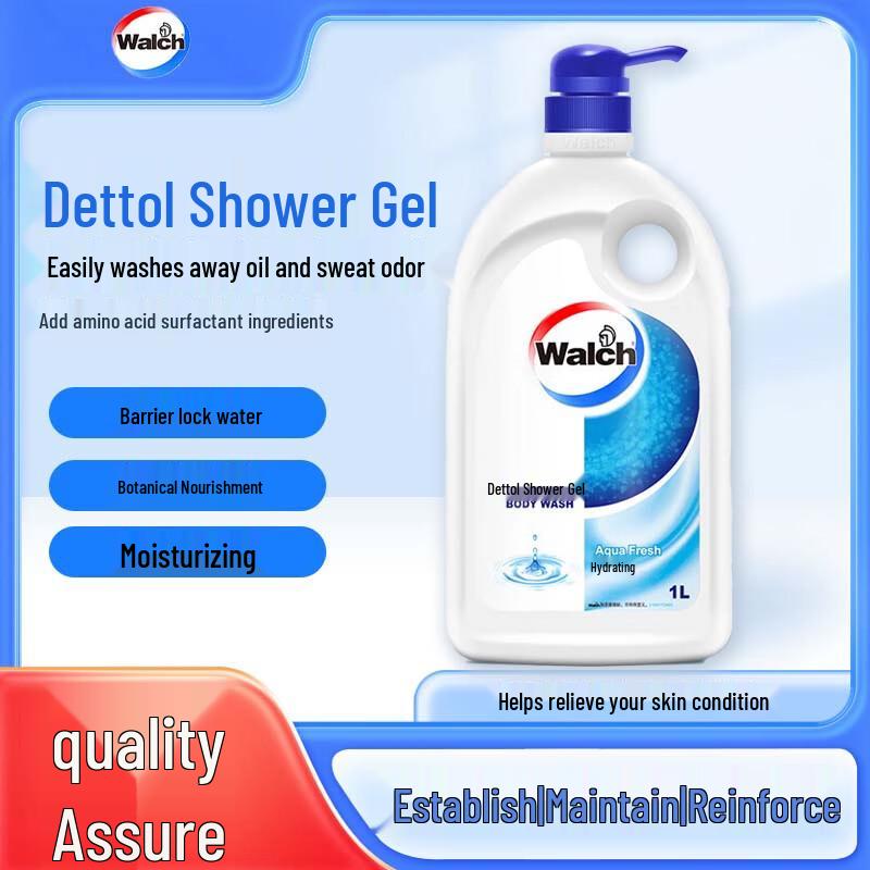Walch Hydrating Shower Gel