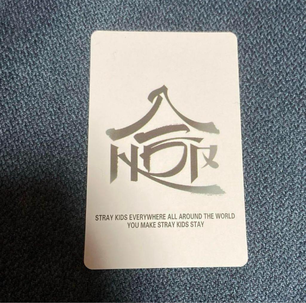 [USED] Stray Kids Bang Chan HOP Pop-Up Trading Card QR