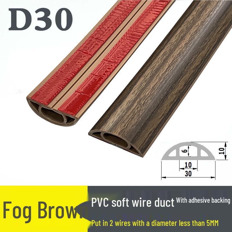 PVC Soft Floor Cable Duct: Insulated, Self-Adhesive Wire Management Channel with Thick Anti-Step Protection