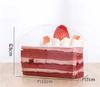 Cake roll separator paper transparent hand-held baking oil resistant square cake decorative edge holder Dessert Mousse Mat paper