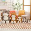 Cute Pattern Cat Plush Toy Ground Marketing Temple Fair Ring Doll Activity Gift Car Ornament
